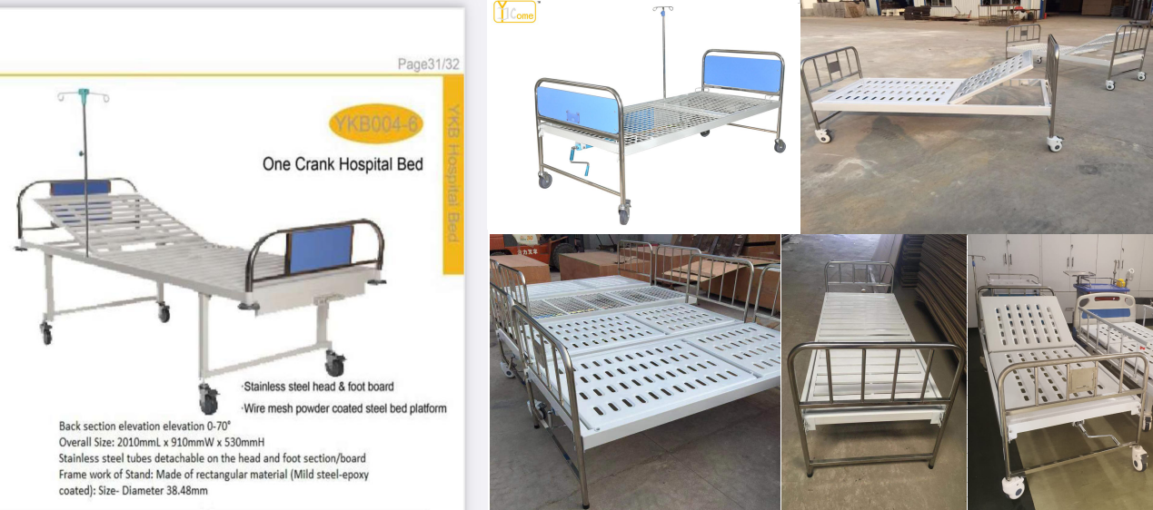 Customize One Crank Hospital Bed