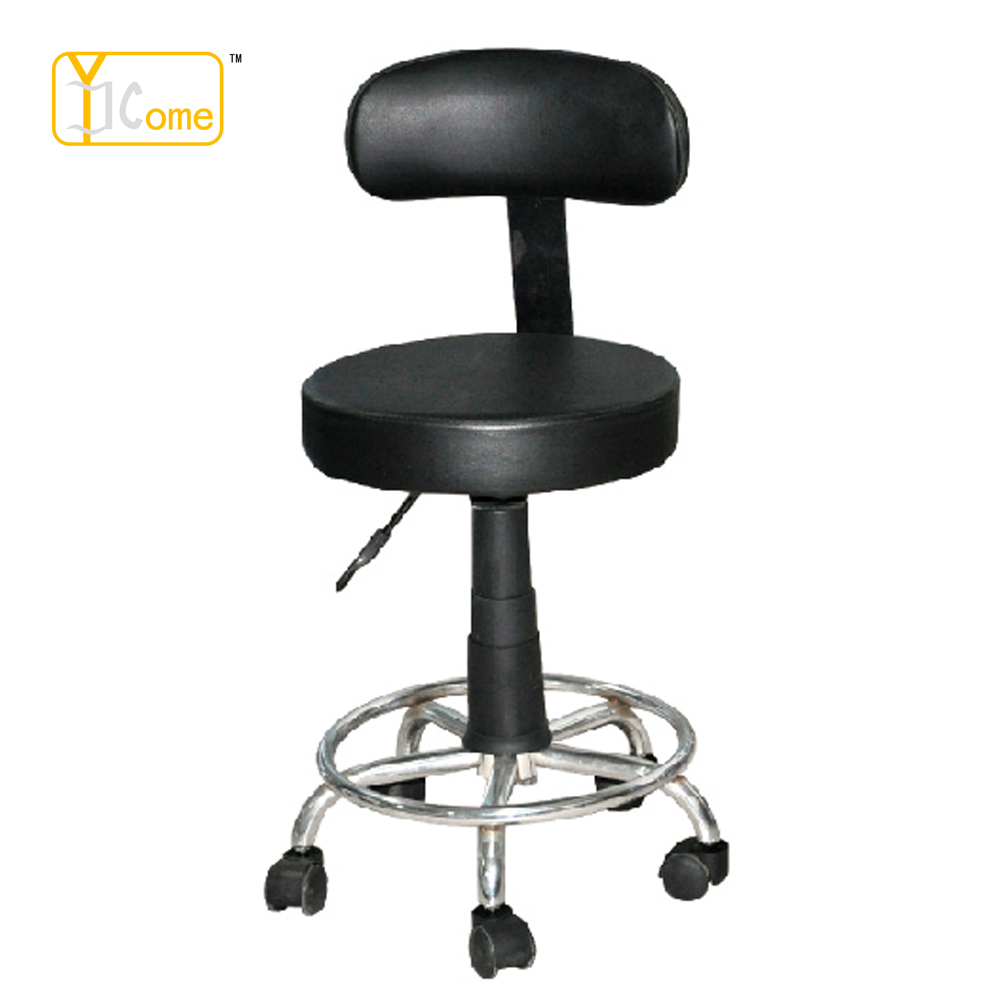 Nurse Chair