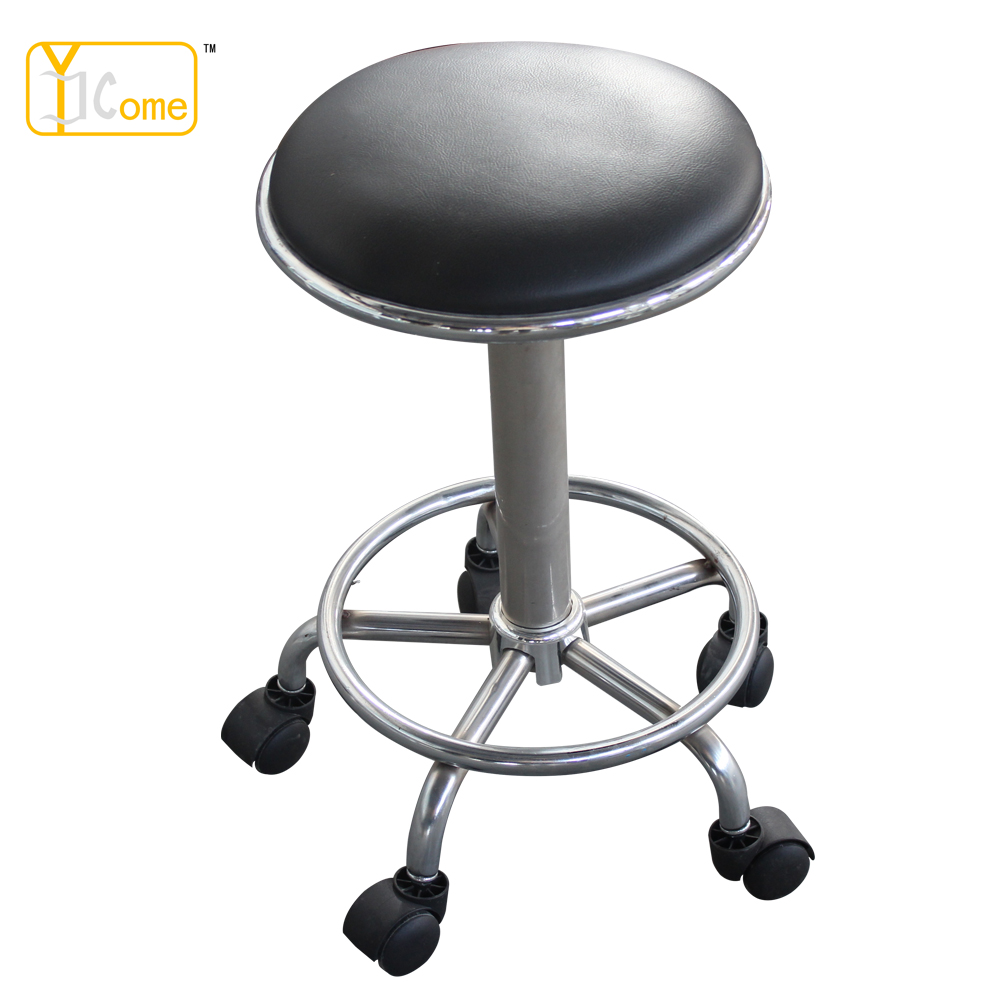 Nurse Chair