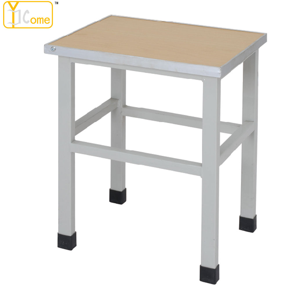 Nurse Chair