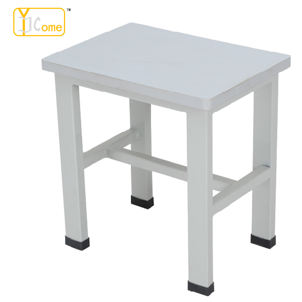 Small Square Stool